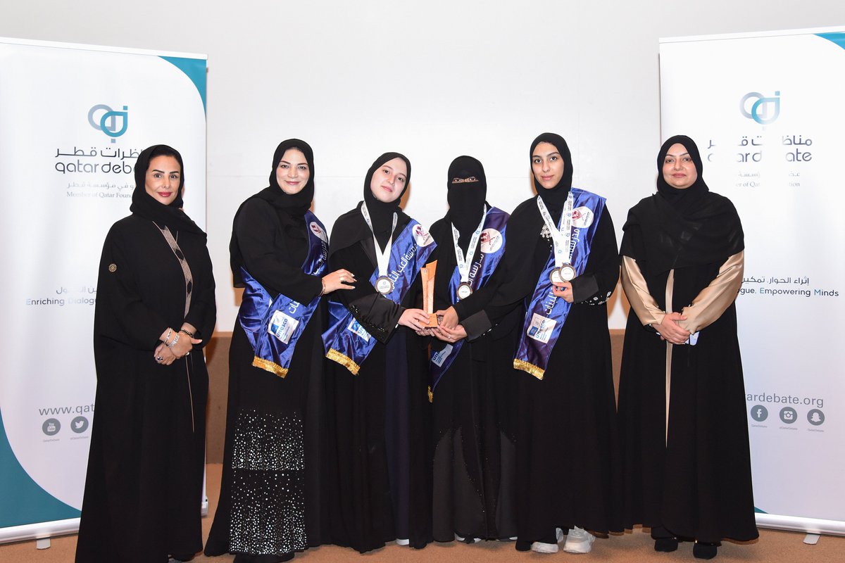 QatarDebate's tweet photo. Secondary Schools Debate League - Girls:
🥇Aisha bint Abu Bakr School
🥈Palestinian School
🥉Al Ebb Secondary School
#QSDL https://t.co/zrKbUQxnOM