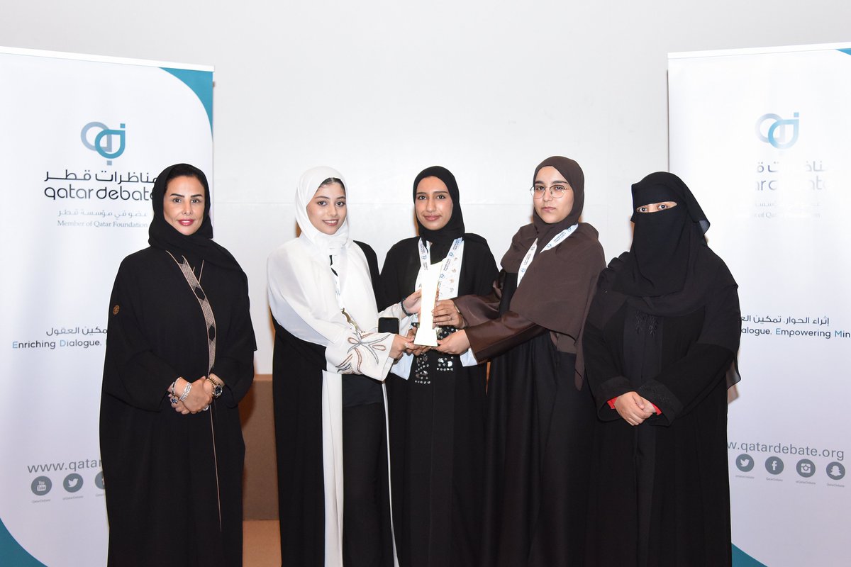 QatarDebate's tweet photo. Secondary Schools Debate League - Girls:
🥇Aisha bint Abu Bakr School
🥈Palestinian School
🥉Al Ebb Secondary School
#QSDL https://t.co/zrKbUQxnOM