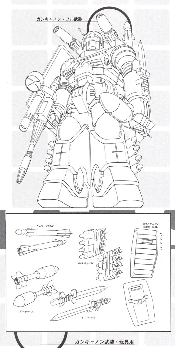 ガンキャノンがトレンドに入っているのでガンキャノンネタのまとめを。 1枚目…安彦先生画のガンキャノン 2枚目…ことぶきつかさ先生画のガンキャノンとカイ 3枚目…大河原先生画の初期案 4枚目…大河原先生画のオリジンガンキャノンラフ稿  #ガンキャノン