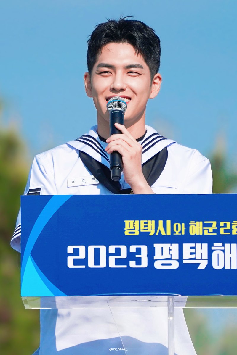 230513
멋있고 귀엽고 다 해