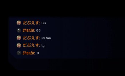 ssw_639_3's tweet image. 久々にSplitgateやったらChenZoいた
死ぬほど強かった
#Splitgate