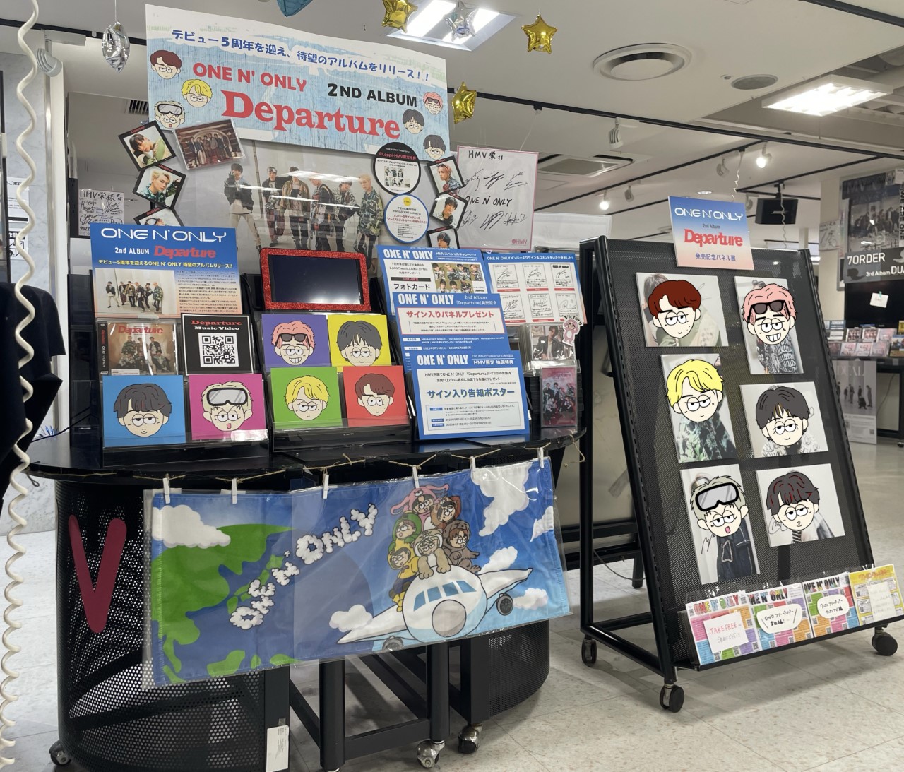 ONE N' ONLY ワンエンオンリー Departure 初回生産限定盤 ワンエン