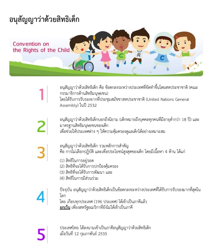Aomsin tweet media