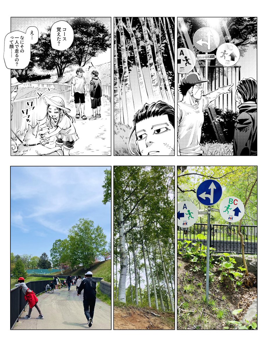 かづきち tweet media