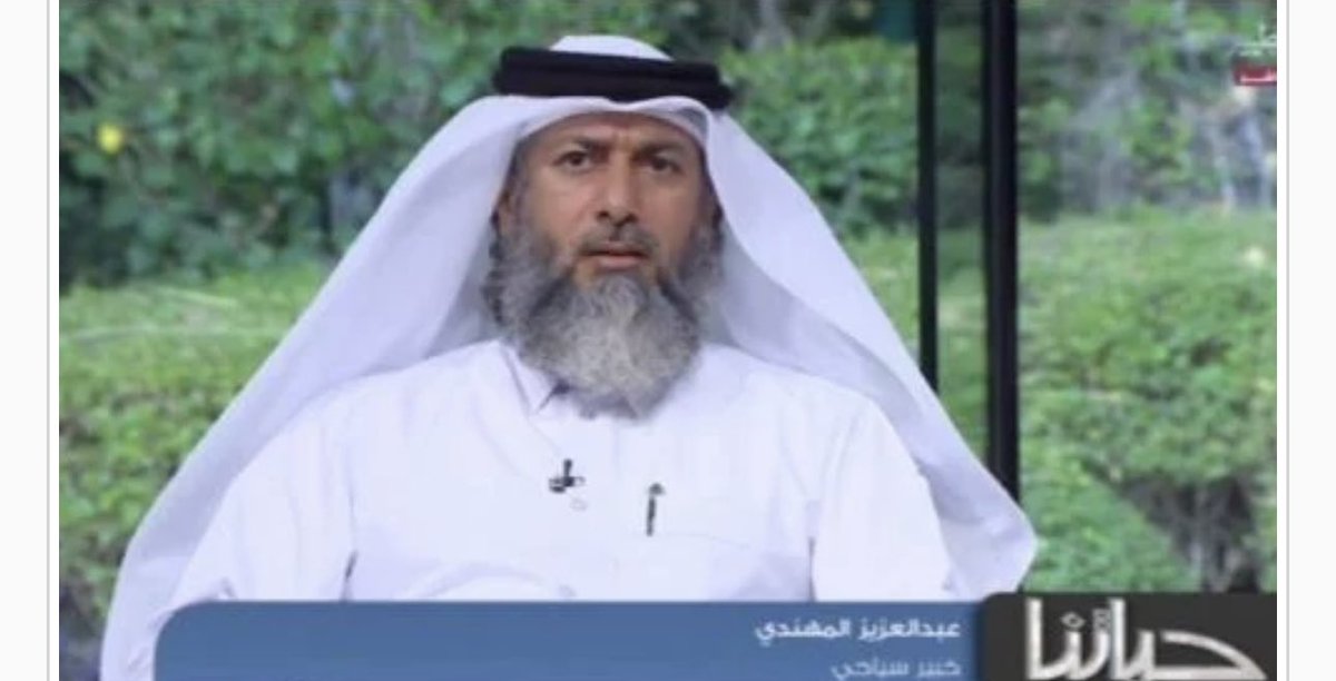 خالد جاسم tweet media