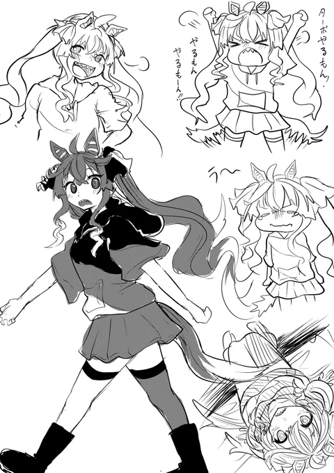 今日は落書きの日です たぼぼん
