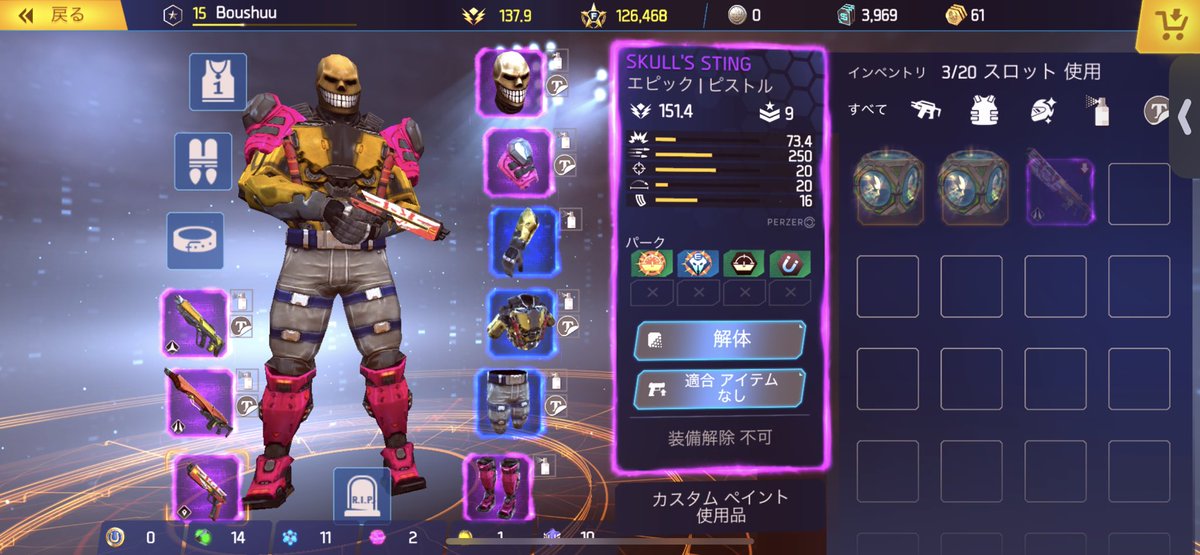 koromokakeudon's tweet image. #ShadowgunLegends

ハンドガン本当にいい。合成しまくって強くすると残弾は無限だから無敵ですよ。後退しつつ射撃して倒すのも突撃して射撃して倒すのも周囲を回りながら撃つテクも出来ていっぱい楽しい！日曜日に5時間はやった。