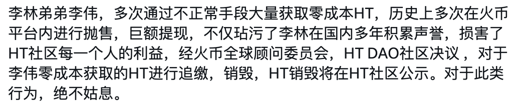 花花 tweet media