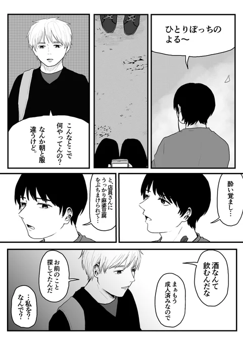 ⑤ 