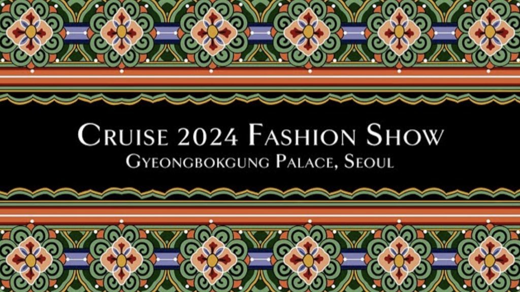 nostalgiacore's tweet photo. Livestream to watch WINTER attending GUCCI Cruise 2024 Fashion Show! 

🔗 https://t.co/fHTMJNY1nV 

WINTER AT GUCCI CRUISE 24
#WINTERxGUCCI #GucciCruise24 
#WINTER @aespa_official @gucci https://t.co/eBzxyM0fWY