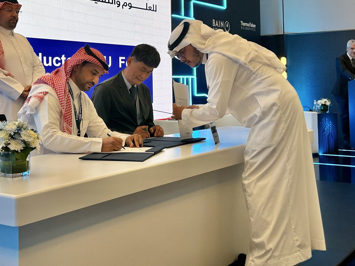 KAUST Research Translation & Partnerships Office tweet media