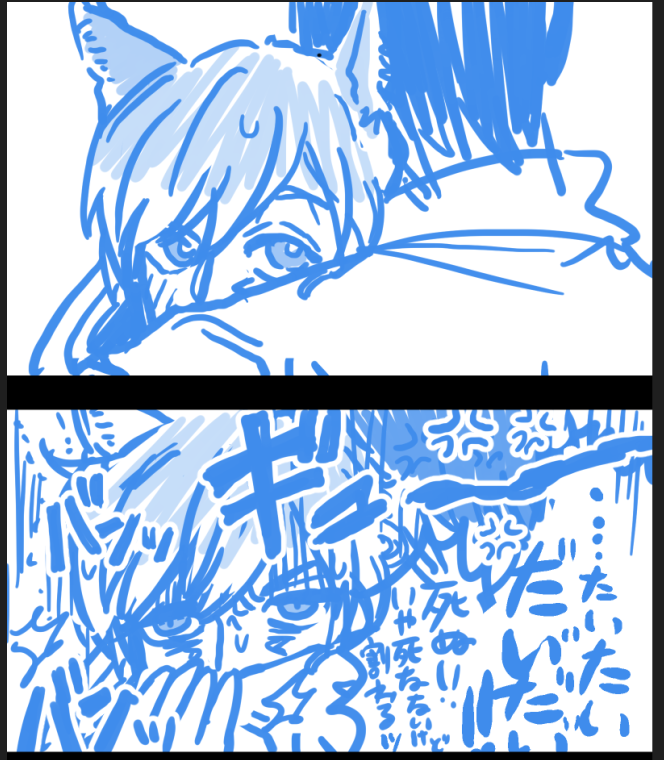 これが闇の戦士のお説教よ!! 