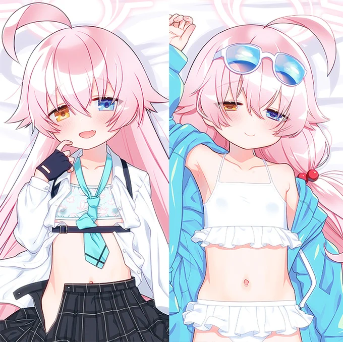 6月11日の俺嫁新作、ホシノです。作画は尾形全さん( )。予約受付は5月22日23:59までです [R-18]sengendo.a.la9.jp/hoshino01.…