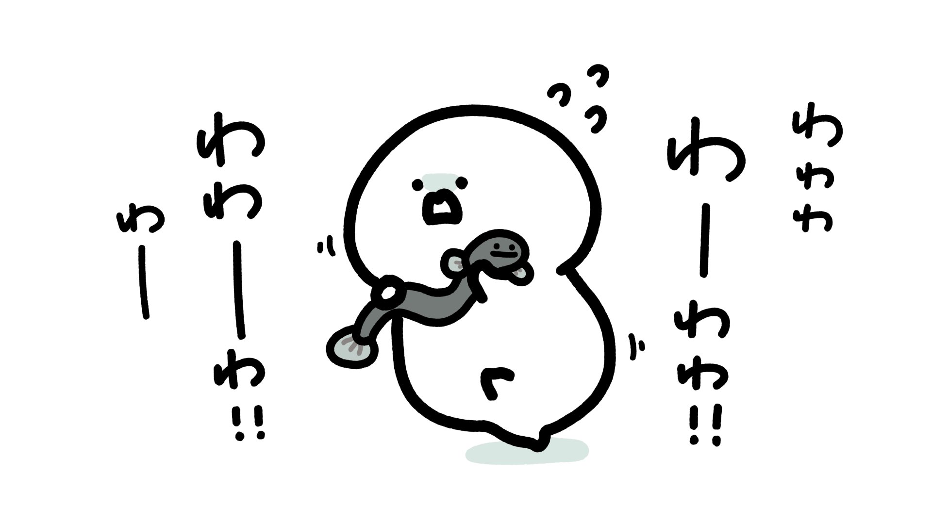 お文具 on X: 
