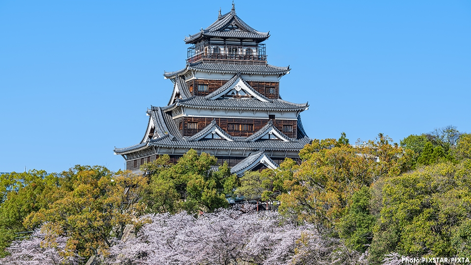 Built in the late 1500s, #Hiroshima Castle 🏯 and its tower stood tall until WWII, when it was destroyed. Restored to its former appearance, it is now a popular symbol of the vibrant city hosting the 2023 #G7 Summit.
gov-online.go.jp/eng/publicity/…

#HighlightingJapan
