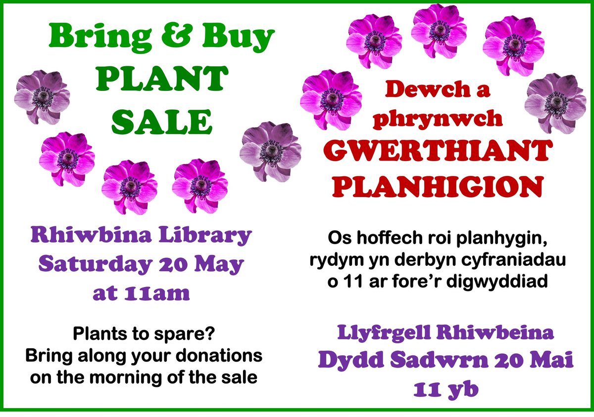 Don't forget our Plant Sale on Saturday 20th! Buy some new blooms or drop off your spares!