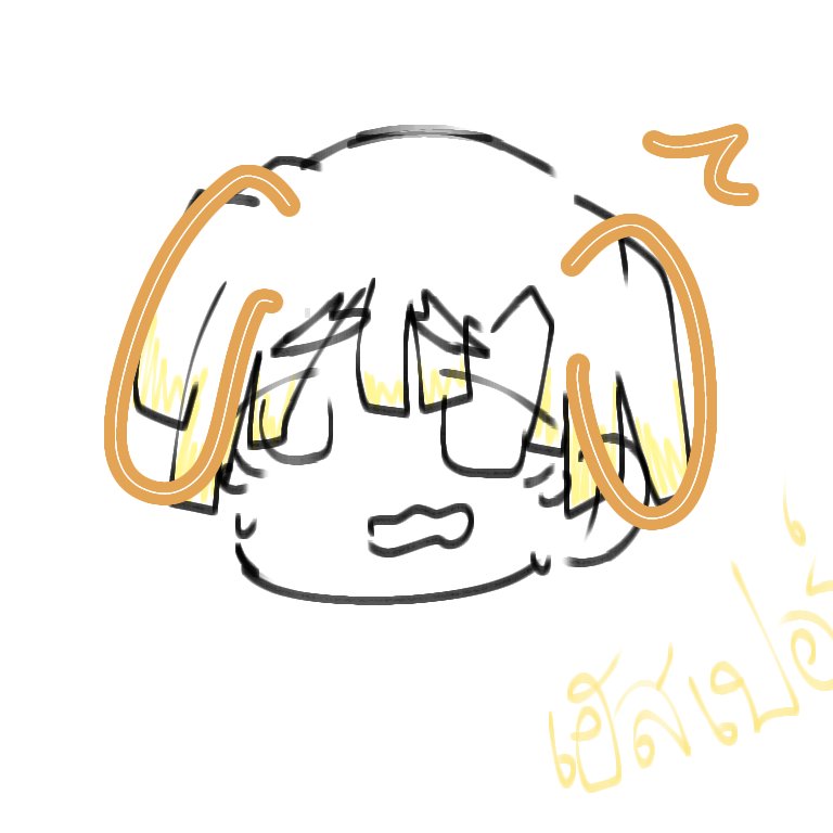 nevermindmtf's tweet photo. @HeS_Piee https://t.co/99gVYNITrh