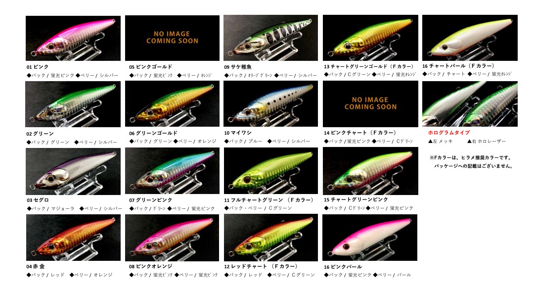lureyasan's tweet photo. 【ブレイクスルアーズ リザルト35SC 最終予約開始】

必要な方はご予約をお急ぎください💡
来期の生産予定は無しです💦
税込2,400円です。

お問い合わせは以下
https://t.co/4lfHxxSOa0

#breakslures
#lureschemist
#result35sc
#リザルト35sc
#ブレイクスルアーズ
#ルアーズケミスト
#lureyasan https://t.co/MdJZEYL3XL