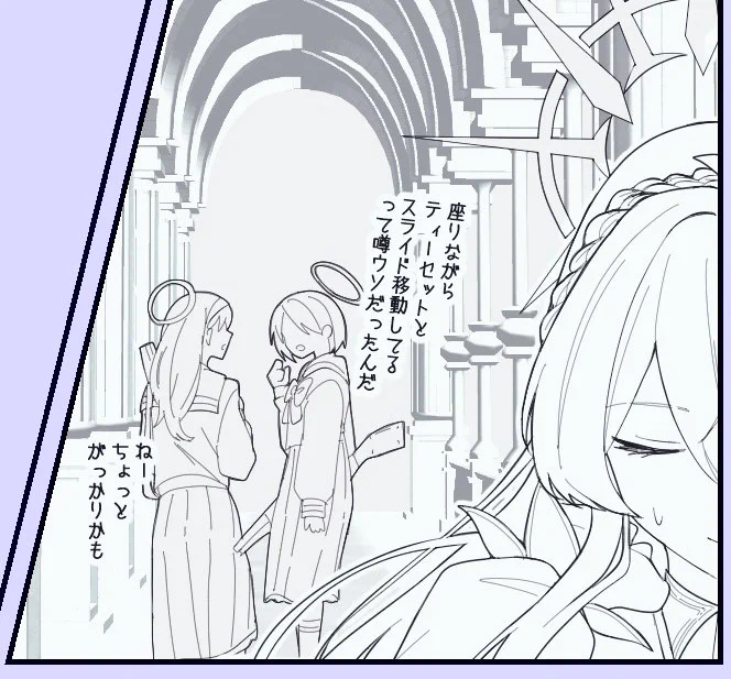 トリニティモブどこまで不遜に描いてもいいのかラインが分からん 