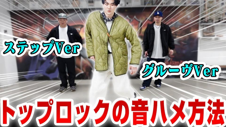 BboyTube tweet media