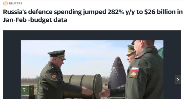 Russia's defense spending up 282% - Reuters

Russia spent $26 billion on defense in January and February 2023, which is 282% more than in the same period a year ago.
#Ukraina #Rusia #Ukraine