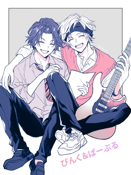 学パロ