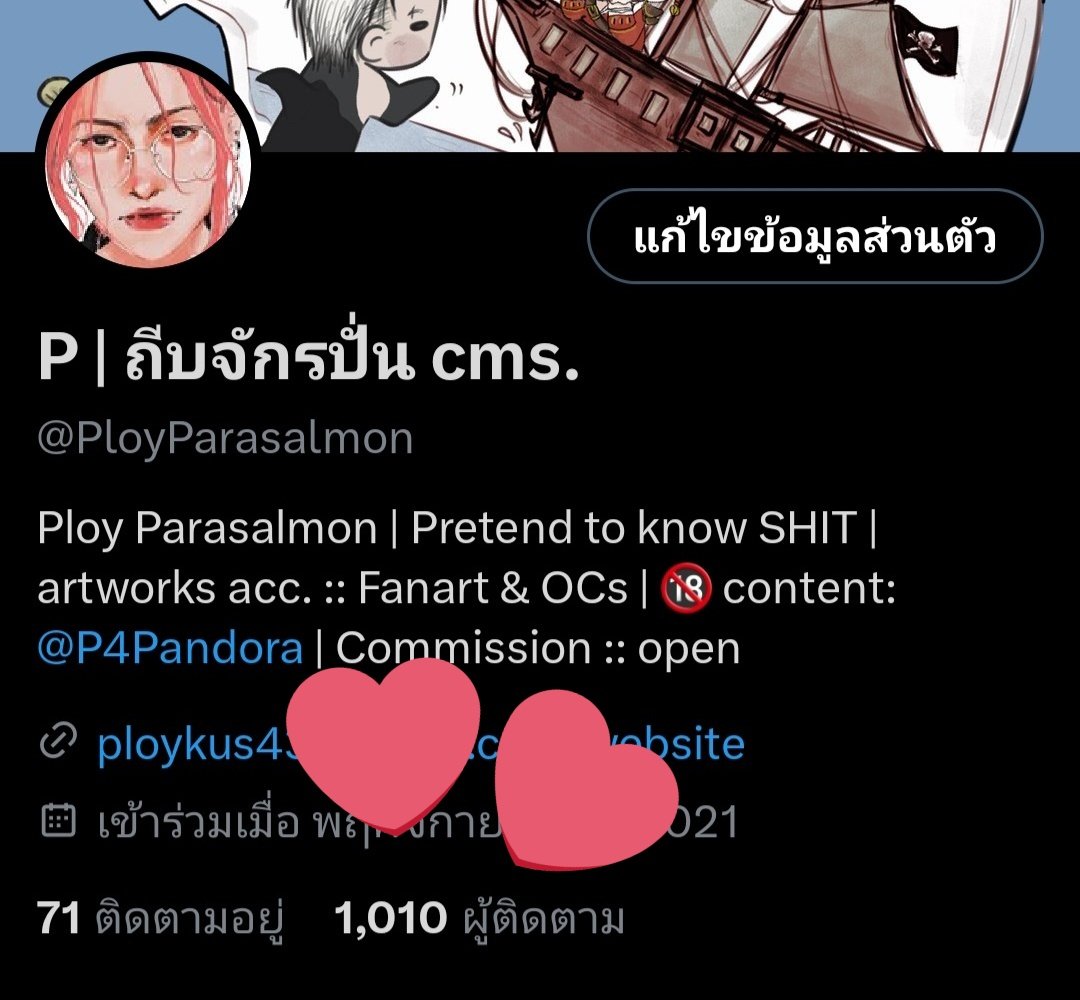 PloyParasalmon's tweet photo. [Pls RT]

ขอบคุณทุกคนที่เอ็นดู oc เรามากนะคะ  เกินคาดมาก 🥹 เพราะงั้นเราเลยมีกิจกรรมเล็กๆน้อยๆให้เพื่อตอบแทนกันค่ะ💖

วาด full cg 1 ภาพ ฟรี (โอมากาเสะ สเกลได้ถึงอก) สำหรับผู้โชคดี กติกาง่ายๆแค่:

รีทวิต+หย่อนภาพงานของเราที่คุณชอบที่สุดในเมนชั่น

สุ่ม+ประกาศผล วันที่ 19 พ.ค. นี้ https://t.co/CWk7AAgjcg