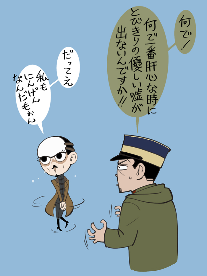 振り返ればあれもこれも、つらさの軽減のために描いてたとこある