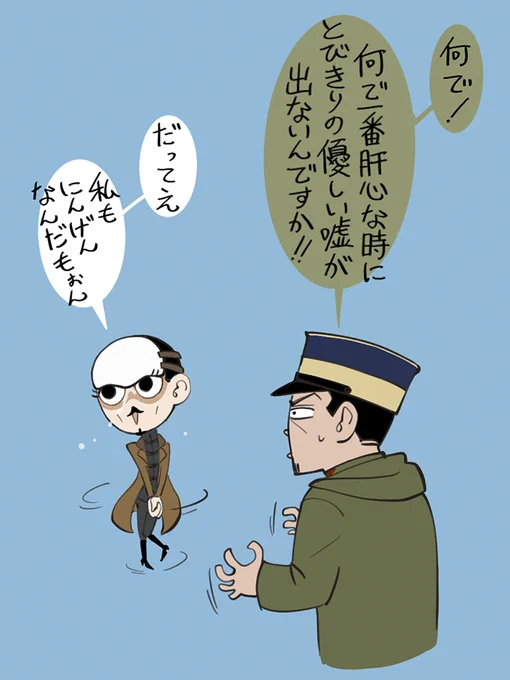 振り返ればあれもこれも、つらさの軽減のために描いてたとこある