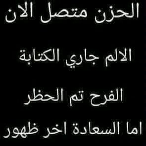 مريم tweet media
