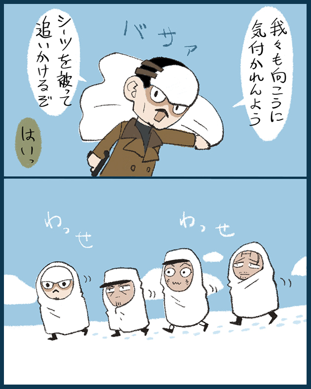 これは単純に見たかったやつ