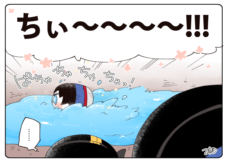 とある本丸のひと休み493「水たまり・審神者もちちかの本丸」 #とある本丸のひと休み  雨上がりの庭はこもちちゃんのおっきなプール!🏊‍♂️💦 勢いよく水たまりに突っ込んでいくこもちちゃんを、なんとも言えない顔で見つめる審神者もちちかなのでした😕😕😕