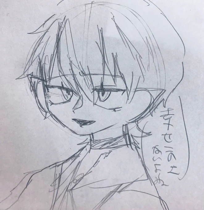 今まで気になってたけど目を背け続けてた…今回のショートアニメで私の心はロックオンされました。 みんなもぜひ見て #あんぷろあーと