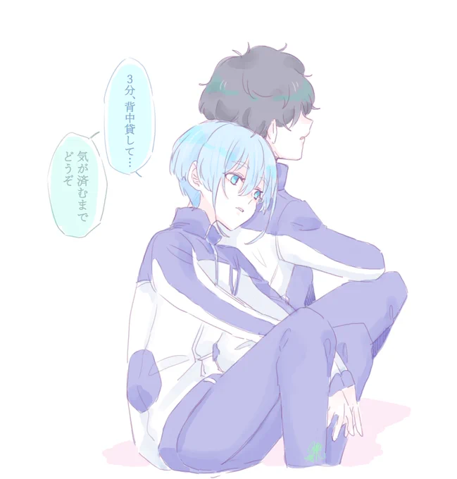 ひおにこひお はいいぞ。