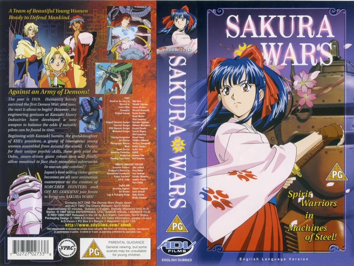 animeonvhsuk's tweet photo. 🇬🇧 Sakura Wars
🇯🇵 サクラ大戦 ～桜華絢爛～ | 1997
📼 ADV Films | 1999 | Dubbed

First 2 of 4 OVA episodes based on the original Sega Saturn RPG.

#sakurawars #anime #vhs #advfilms #japanese #animation #otaku #OtakuCulture #OVA https://t.co/soCWiOyrYr