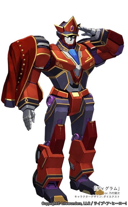 【告知】 LIVE A HERO!にディグラム( #乃村健次 さん)の新しいスキンが追加されましたよ〜  カラーリングが全体的に変わりました #ラブヒロ