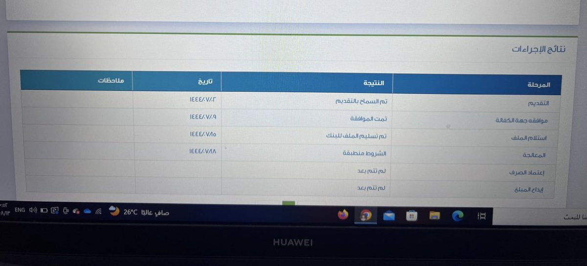 fahad_e5's tweet photo. @azooz_f150 @oAvoM4bLudq00So @SDB_Care https://t.co/6FICPAEAED