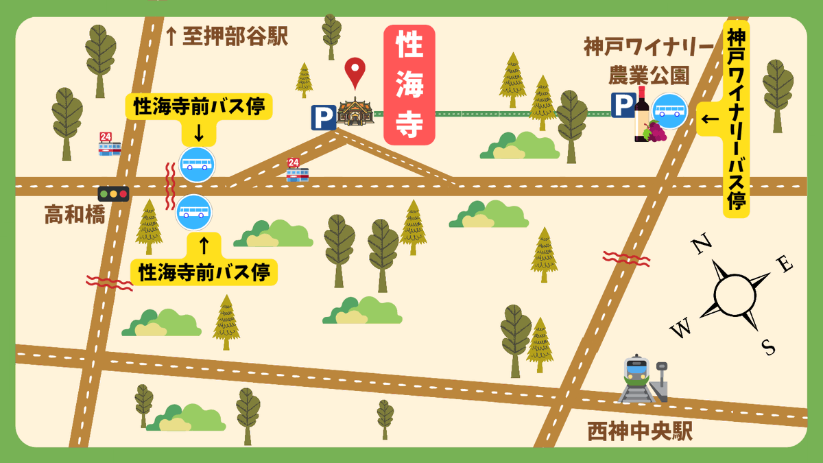 kodaniinari's tweet photo. 性海寺さんの本堂再建支援イベントとして「お寺でマルシェ」が開催されるみたいやでぇ。
良かったら行ってみてなぁฅ🦊ฅ

2023年5月21日日曜日
10：00～16：00
会場：性海寺 兵庫県神戸市西区押部谷町高和１３１８

詳しくは以下のURL先を確認してやぁ。
⬇️⬇️⬇️⬇️⬇️
https://t.co/SWkAhBKSn3 https://t.co/GQUSLuTYA0