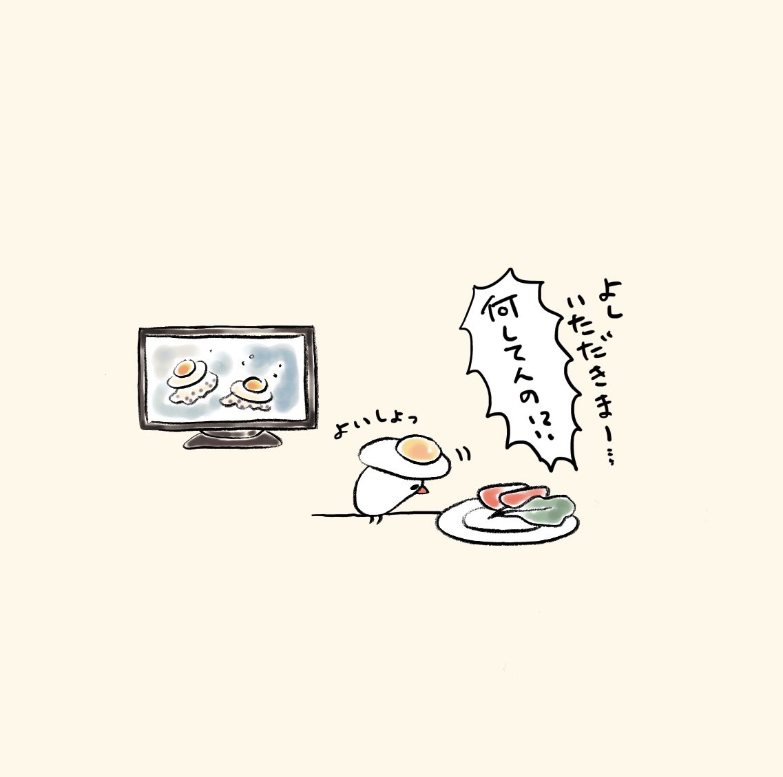 クラゲになりたいぶんちょ #まねっこぶんちょ #クラゲ #水族館