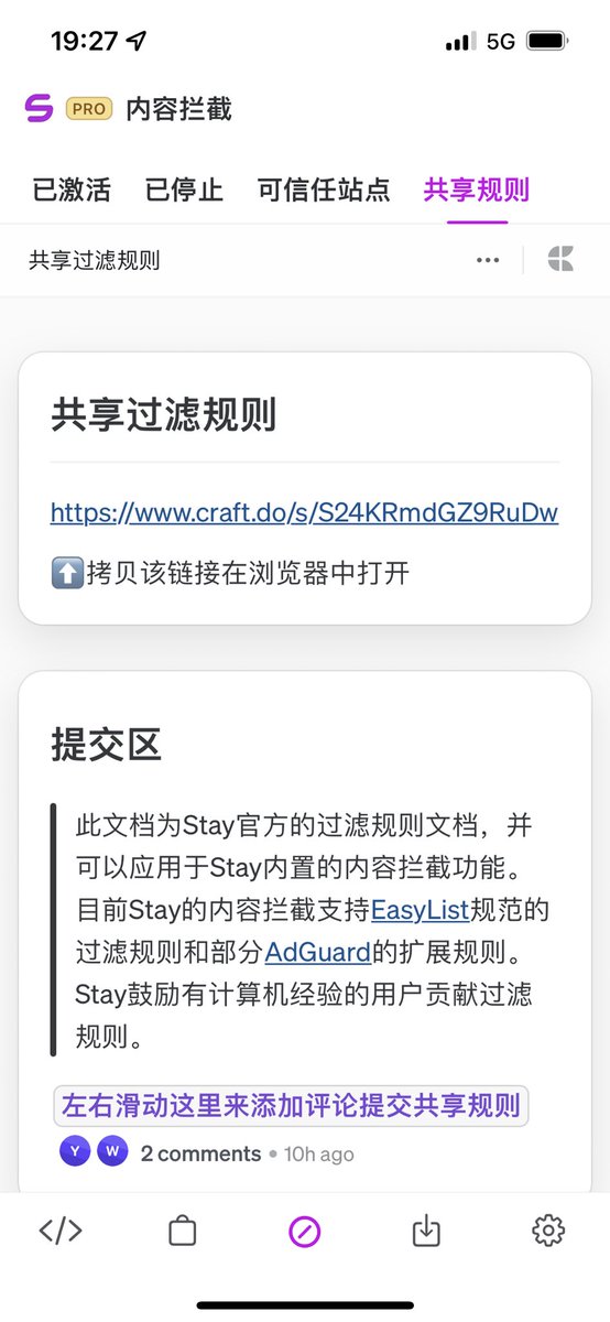 ris tweet media