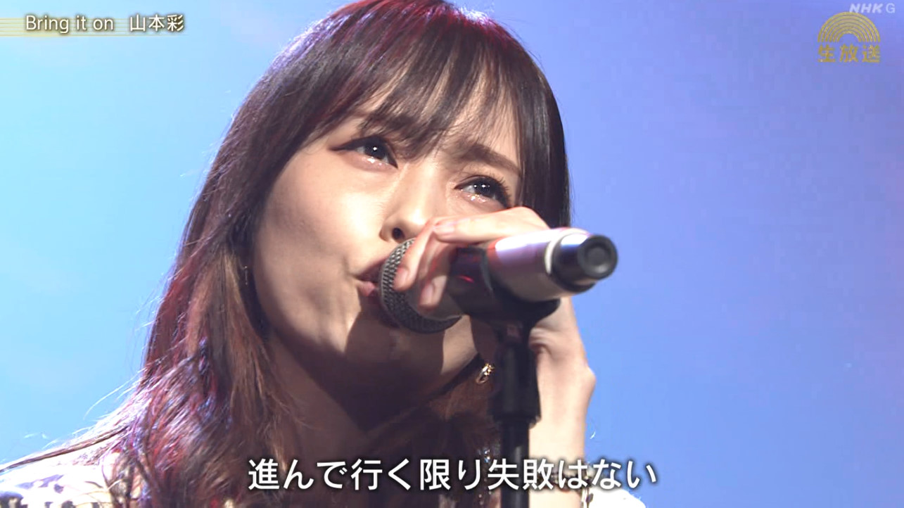 たか実況虫 on X: 