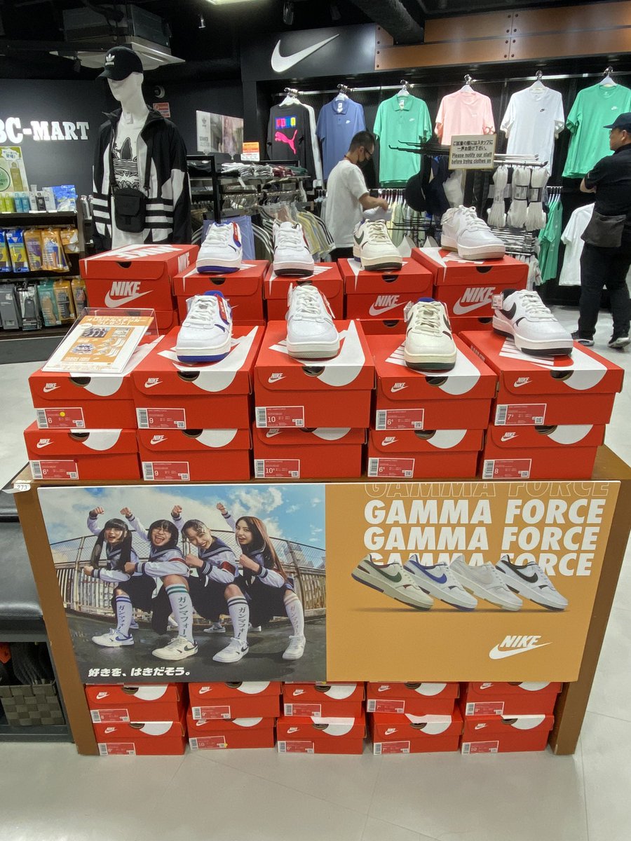 yukomysafeplace's tweet photo. 買っちゃいました
#新しい学校のリーダーズ
#GAMMAFORCE https://t.co/8h8Dh90Do8