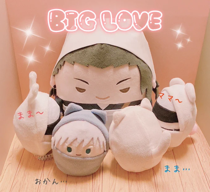 コエモちゃんからご指名頂きました  #好きな画像を貼って4人指名していくリレー