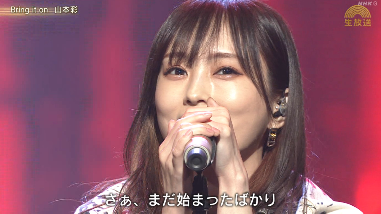 山本彩② NMB48】山本彩2ndアルバムが10/4発売決定&告知動画もきたあー