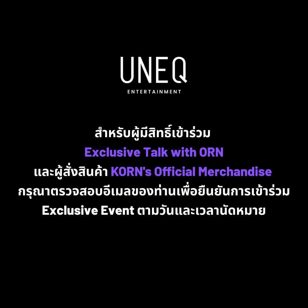 UNEQ Entertainment tweet media