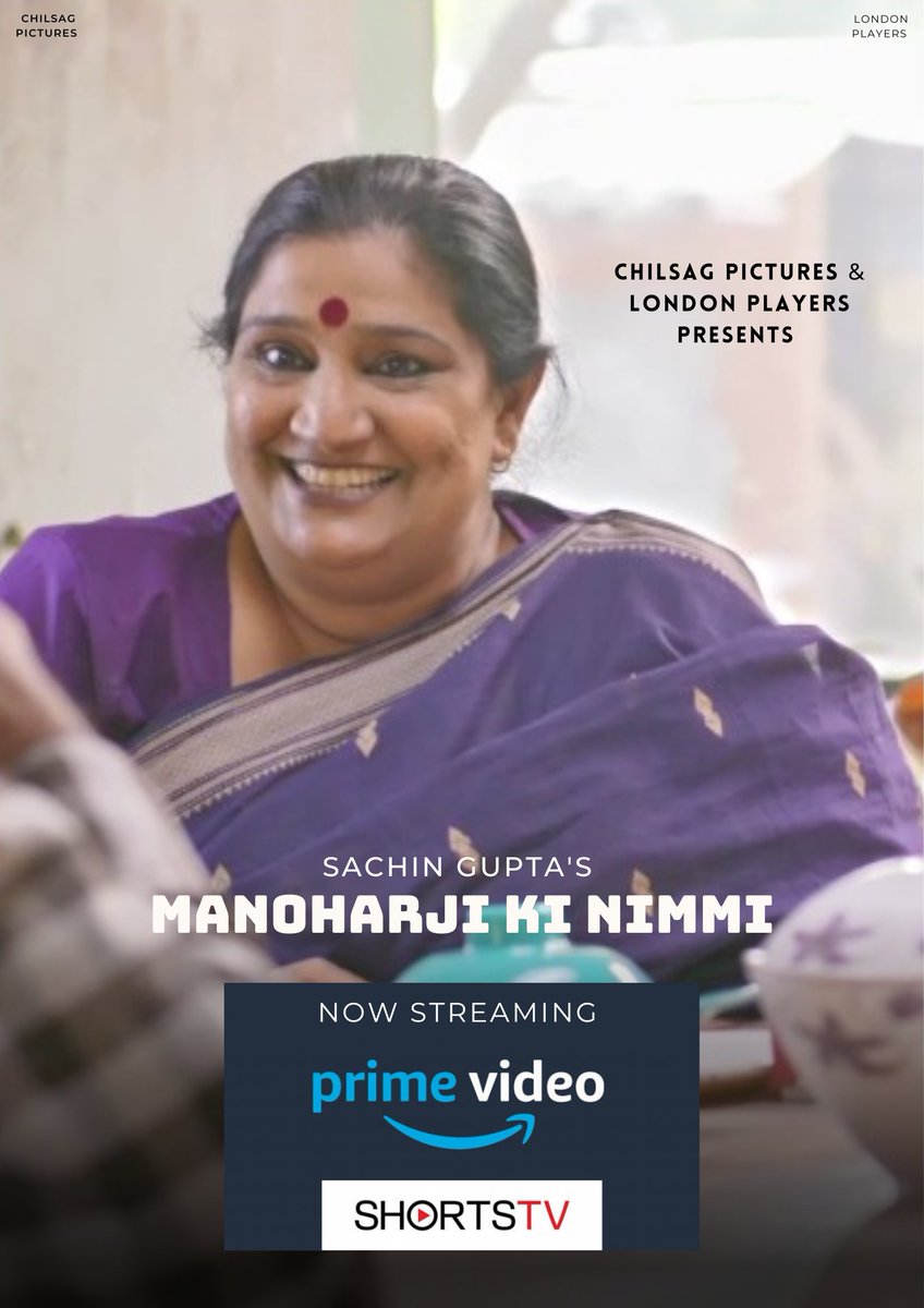 'Indulge in the magic of Seema Pahwa's performance in Sachin Gupta's spellbinding short film, now available for streaming on Amazon Prime.' @gsachin #shortfilm #seemapahwa #Bollywood
