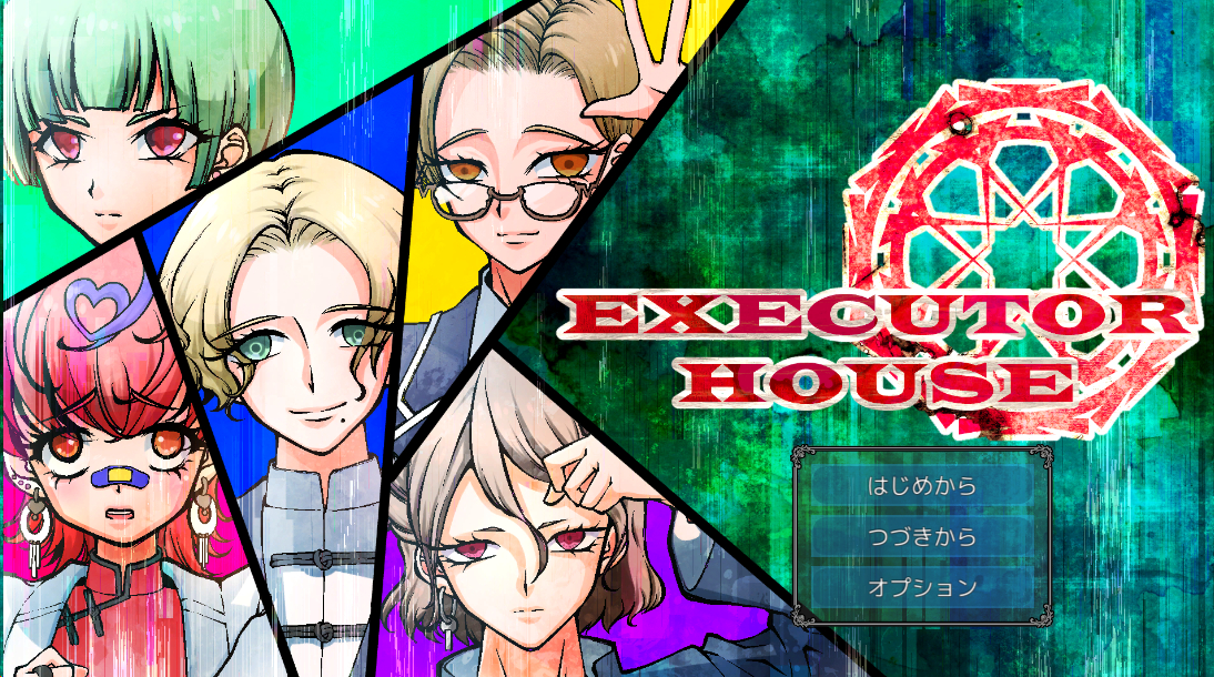 akr_krs's tweet image. とりあえずUniteをいじって覚えてる途中です
ホコグラどうしよう
#プレミアムツクールデー
#RPGmakerUNITE