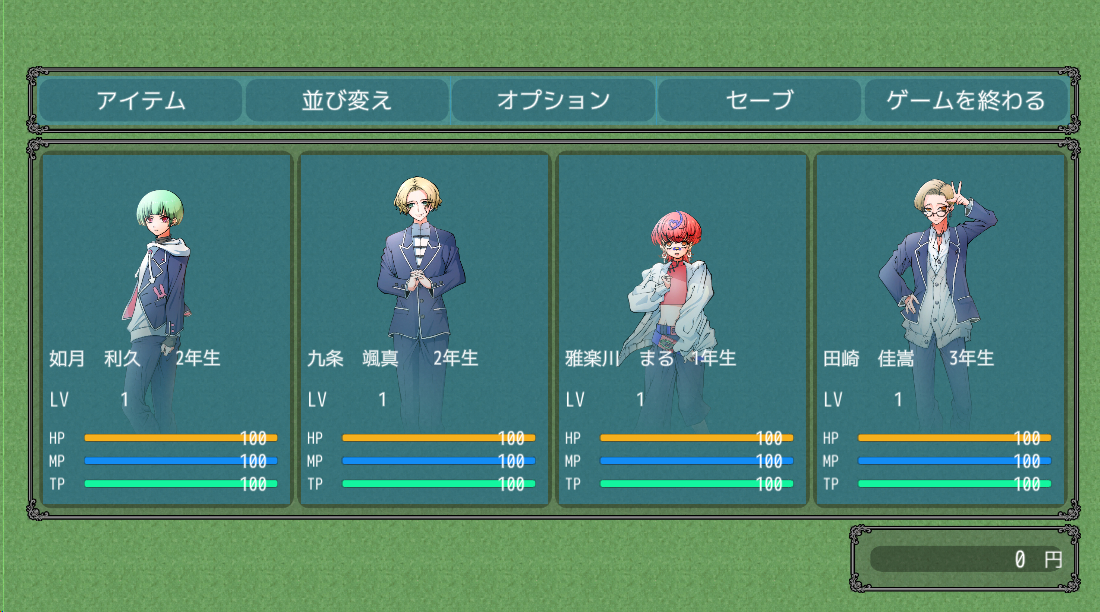 akr_krs's tweet image. とりあえずUniteをいじって覚えてる途中です
ホコグラどうしよう
#プレミアムツクールデー
#RPGmakerUNITE