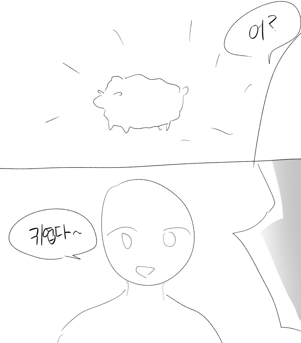 onionc4t's tweet photo. #트레틀
자유롭게 사용하셔도 됩니다 https://t.co/eZBhyNEXJf