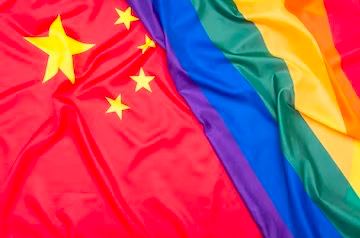 La Chine ferme un important centre LGBT

 L'un des groupes de défense LGBTQ+ les plus importants de Chine, le Centre LGBT de Pékin - qui a remporté un procès contre la thérapie de conversion des médicaments et des injections en 2017 - a annoncé lundi sa fermeture 'pour cause de…
